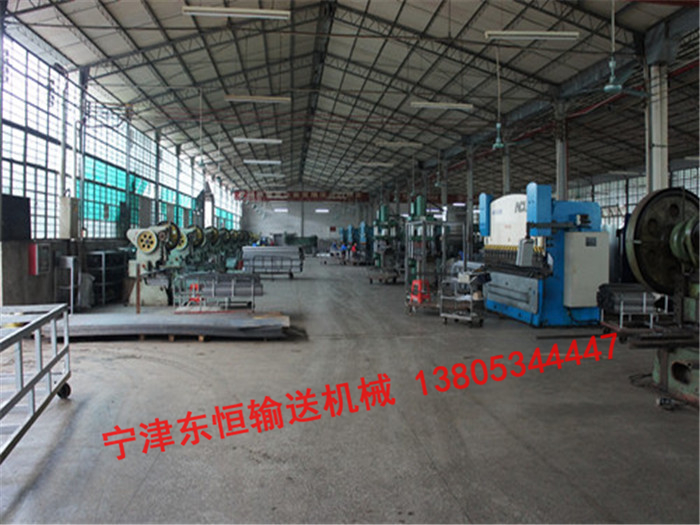 生產設備 生產設備